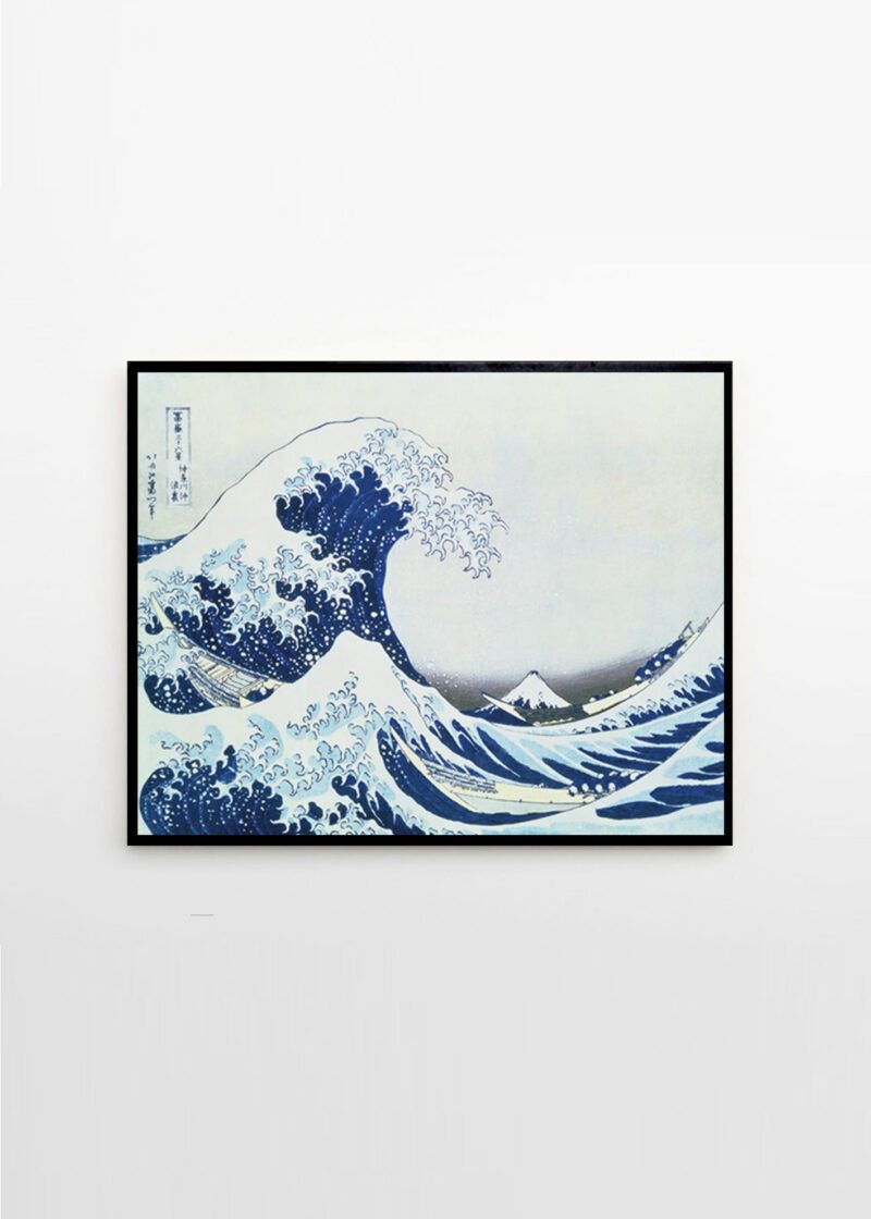 Katsushika Hokusai - Great Wave Off Kanagawa