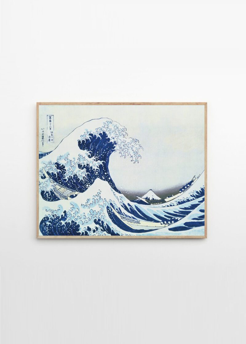 Katsushika Hokusai - Great Wave Off Kanagawa