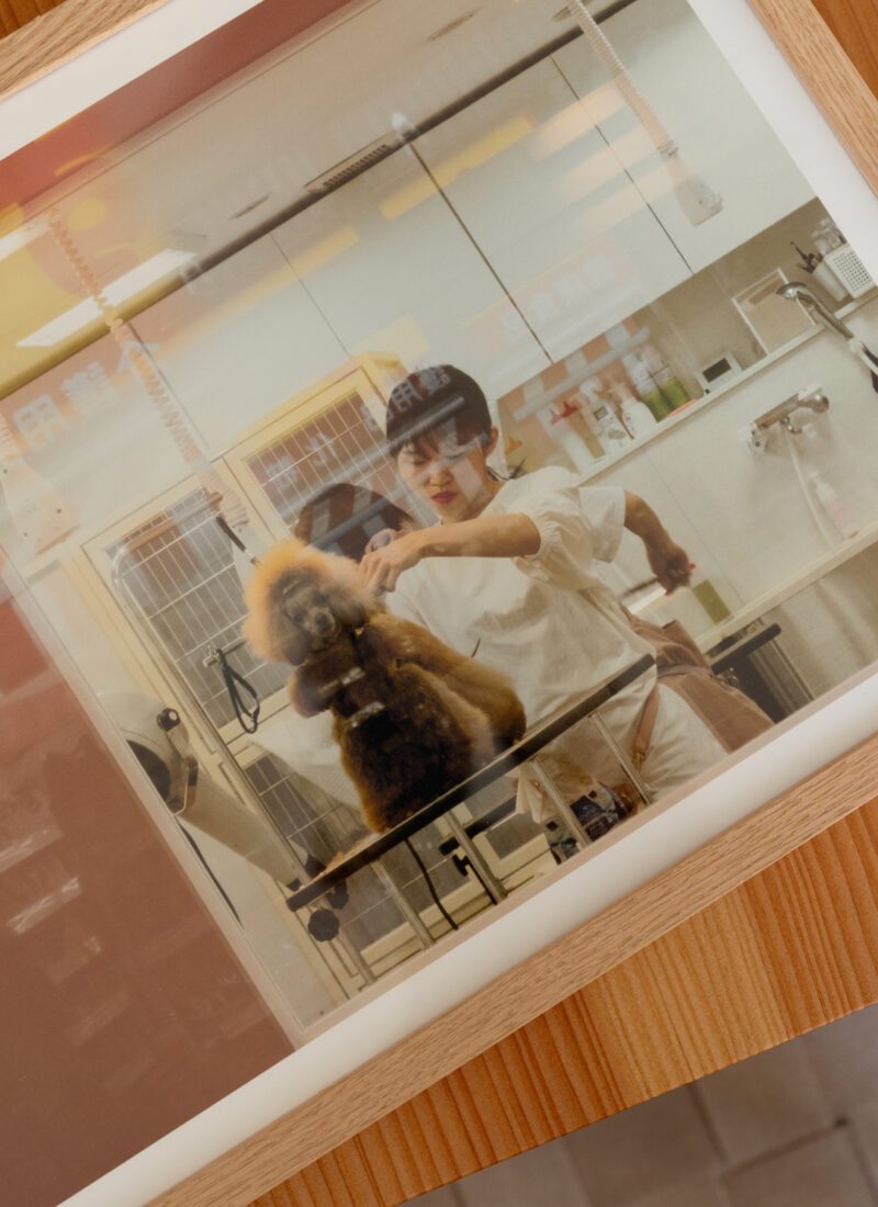 Salon