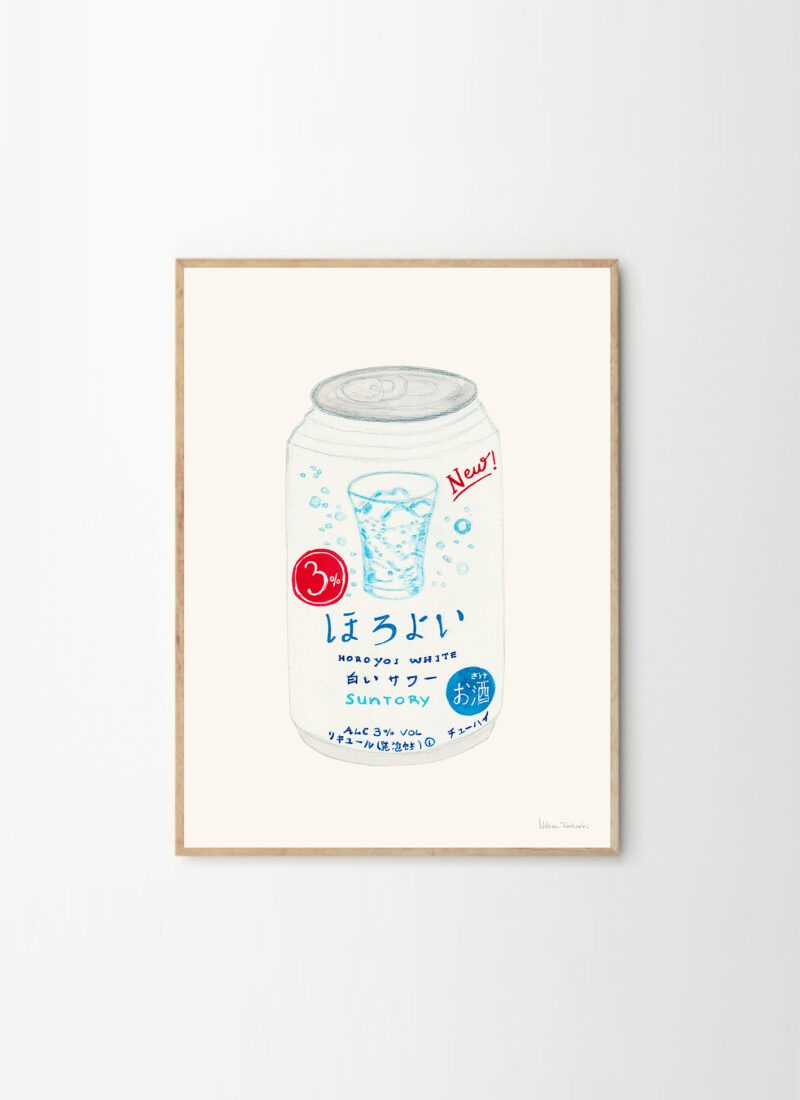 SUNTORY  白州　10年　350ml SUNTORY 白州 350ml 10缶セット ハイボール缶 新発売